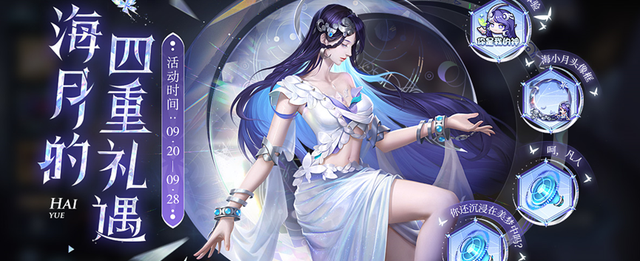 赏金赛限定皮肤有哪些（赏金赛限定皮肤）