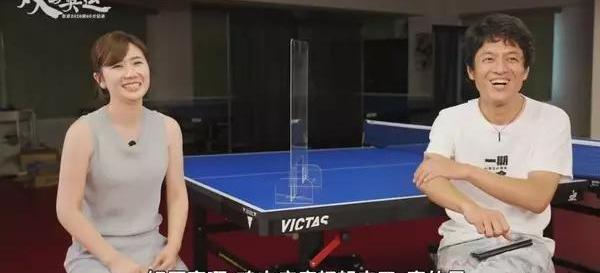 福原爱中文名字（福原爱 中文）