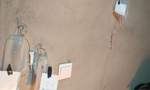 细小好了又反复怎么直治？（治疗细小最快的方法）