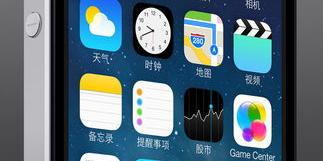 九宫格怎么使用（ios7使用攻略）
