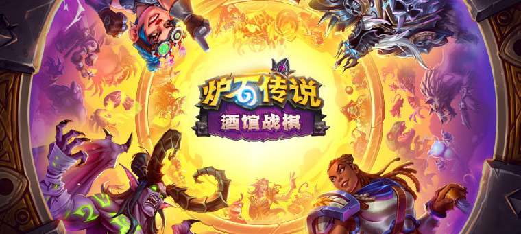 战棋会出版有限公司（战棋会）