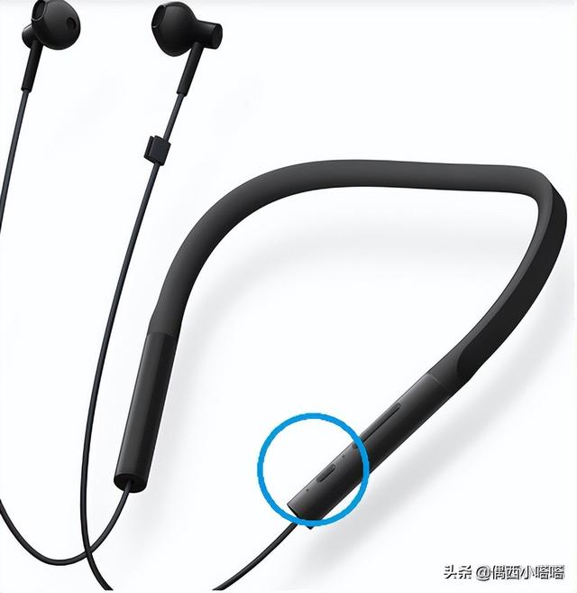 蓝牙耳机连接电脑（蓝牙耳机怎么断开连接）