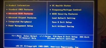 怎样从光盘启动电脑（设置光盘启动）