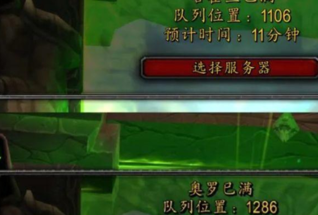 大灾变副本入口（大灾变副本）