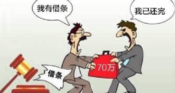 个人借条怎么写？（个人借条怎么写范本）
