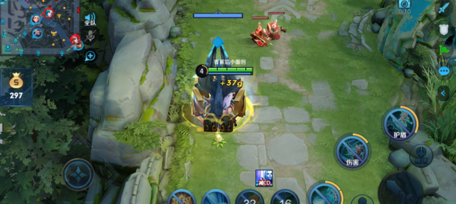 王者瑶的作文（王者荣耀瑶白色液体作文）