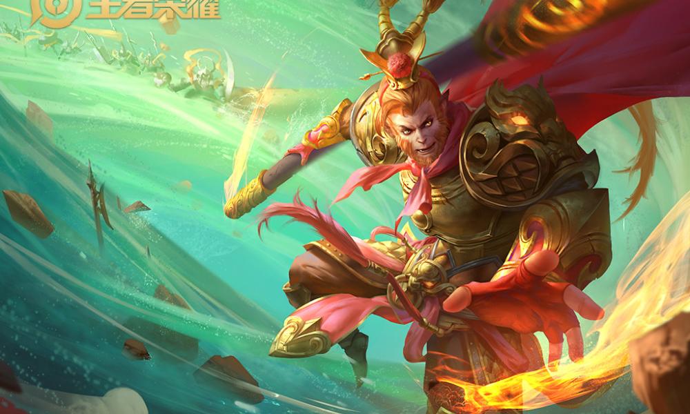 boost猴年限定（猴年限定）