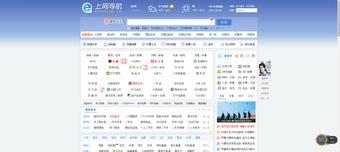 为什么网页看着看着就打不开了？（为啥网页打不开）