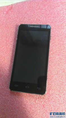 联想a800屏有―点不灵了怎么修（联想a800）