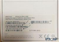 苹果查询序列号（激活日期查询 序列号查询方法教程）