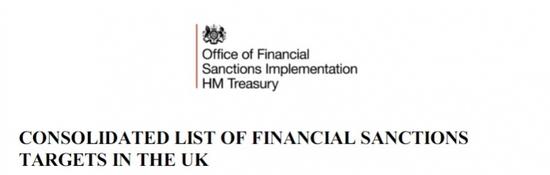 切尔西老板阿布被英国制裁原因（切尔西老板阿布被英国制裁）