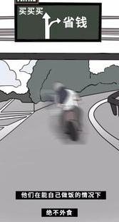 老人为什么不建议养乌龟？（老一辈说年轻人不要养龟）