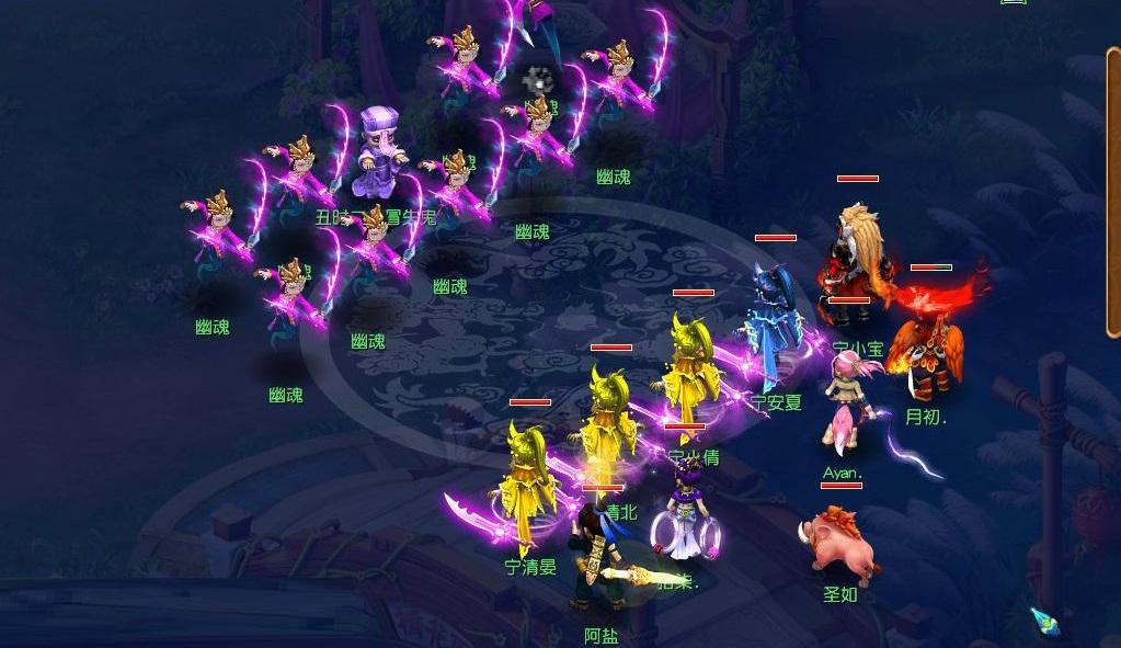 梦幻西游抓鬼变异鬼怎么打（梦幻西游抓鬼变异鬼）