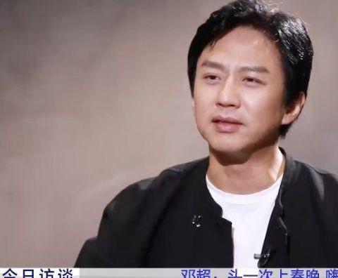 以为冬奥邓超是重名d（以为冬奥邓超是重名）