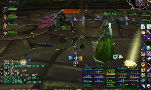 净化之光任务邪能装备（邪能装备）