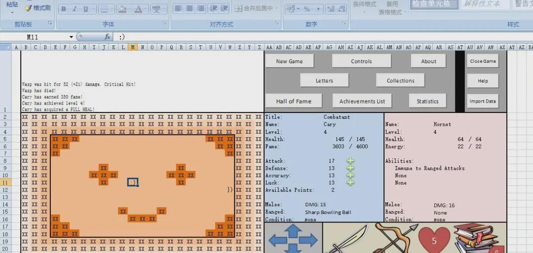 Arena下载,arena.xlsm