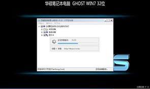 win7系统如何分区（windows7系统分区）