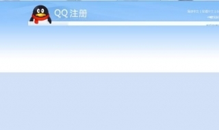 qq空间游戏打不开怎么回事？（qq空间进不去）