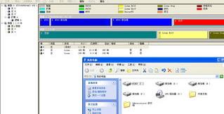 sd卡怎么分区存储？（手机sd卡分区）