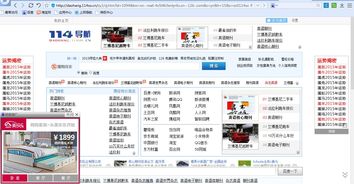 怎么登陆126邮箱？（邮箱登陆126）