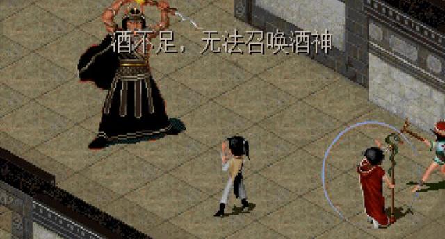 酒神咒是什么（酒神咒）