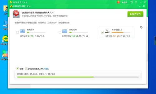 电脑非常卡反应很慢动不了？（电脑运行慢怎么办）