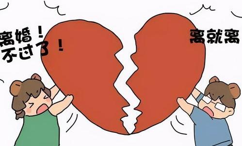 一方不同意可以离婚吗（离婚一方不同意能离吗）