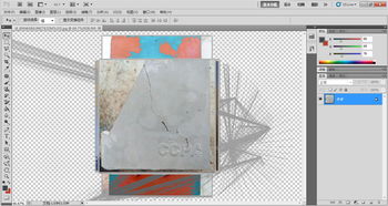 1如何激活？AdobePhotoshopCS5？（pscs5安装序列号）