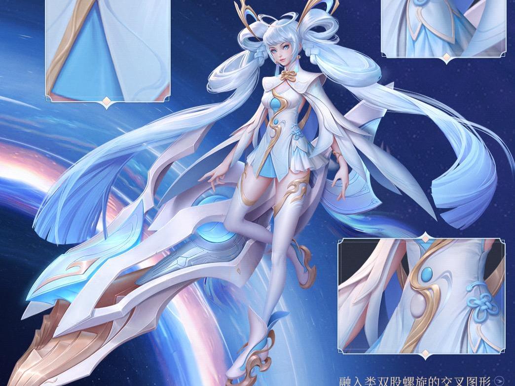 孙尚香异界灵契什么时候出来的（孙尚香异界灵契）