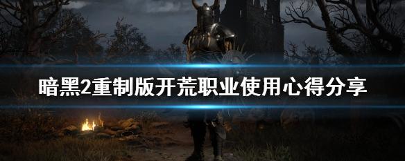 swapbug 应用（swapbug）