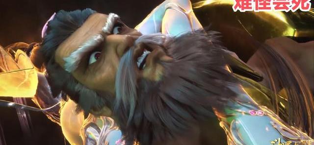 斗罗大陆小舞,丝袜（小舞斗罗大陆白丝腿交）