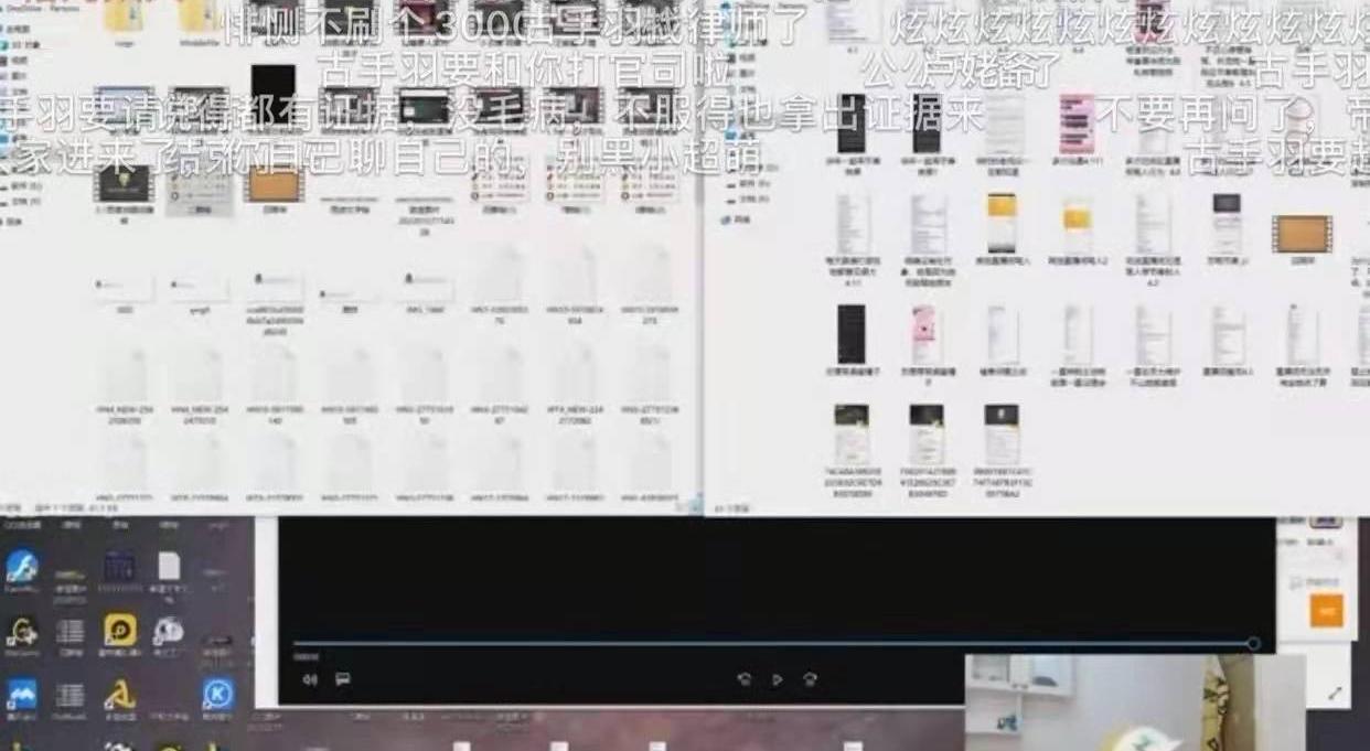 天灰灰格局事件（天灰灰格局）