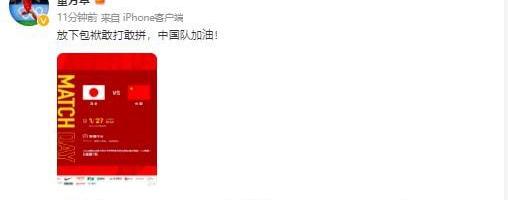 董方卓当年什么水平（董方卓）