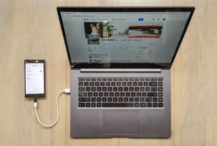 电脑如何连接手机wifi？（电脑用手机上网）