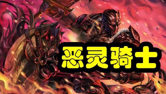 三国杀新高顺（三国杀高顺）