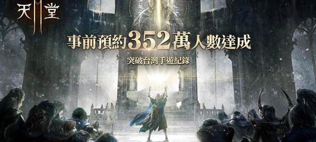 ios电影天堂怎么下载 d2天堂ios免费下载