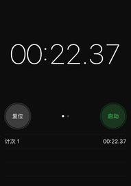 电脑重启后开机慢是怎么回事？（开机速度慢怎么解决）