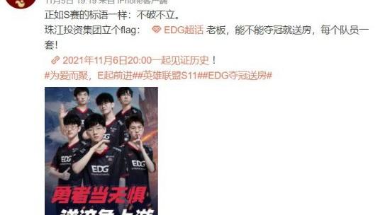 韩国dk战队英雄联盟（韩国DK战队）