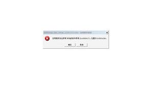 360wifi无线网卡连不上怎么办，360wifi驱动安装（360wifi驱动）