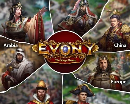 evony手游（evony）