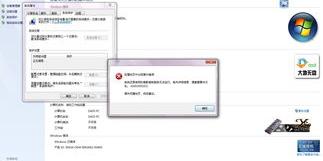 系统还原后丢失的文件怎么找回？（如何打开系统还原）