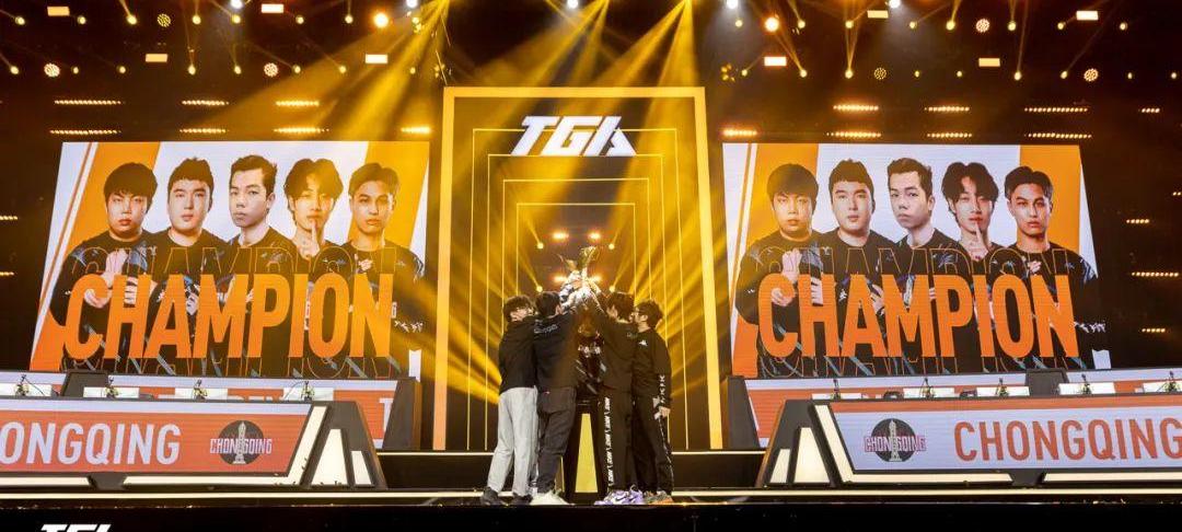 TGA决赛（tga总决赛）