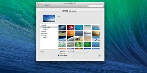 u盘重装mac教程？（台式机装mac系统）