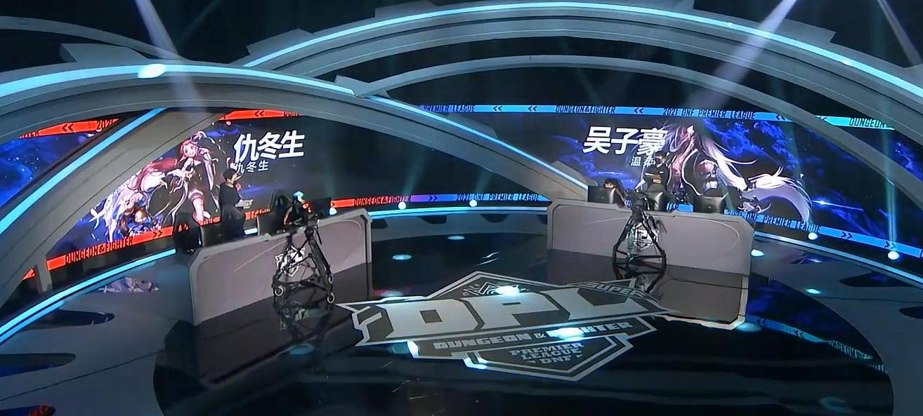 游戏风云仇冬生,仇冬生