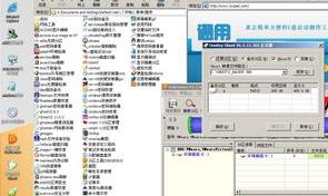 u盘启动如何手动安装？（u盘启动盘制作方法）