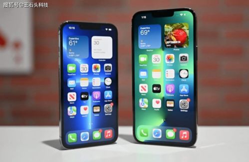 iphone 12与13运行内存分别多少？（IPHONE13运行内存）