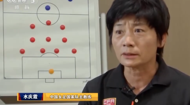 东亚杯中国vs日本现场文章（东亚杯女足中国对日本文章）