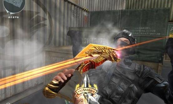 cf龙啸多少cf点（cf龙啸）