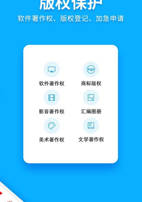 如何进行商标查询？（注册商标查询官网）