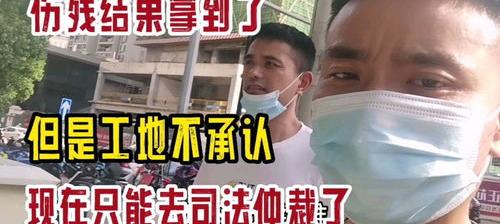 工伤赔偿老板怕什么样的员工（工伤后老板最怕什么）